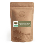 هوليستيك كورنر شمر كامل عضوي | 85 غرام