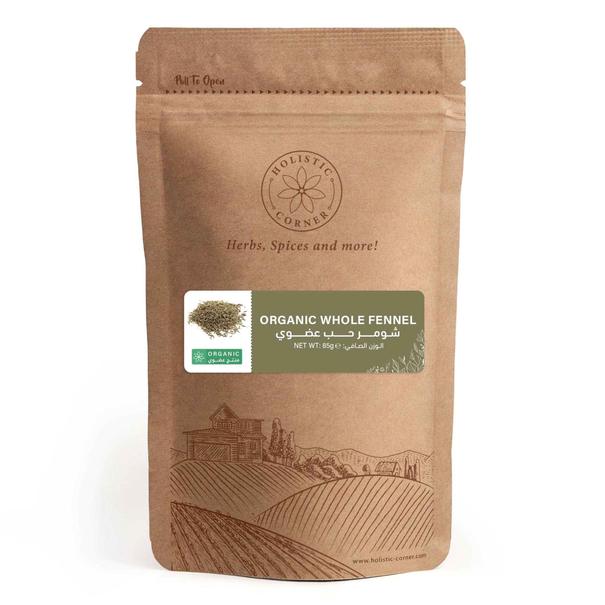 Holistic Corner Organic Whole Fennel | 85g