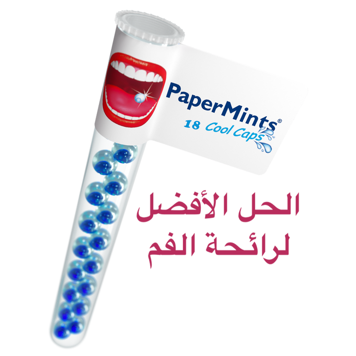 PaperMints CoolCaps 18 Fresh Breath Sugar Free