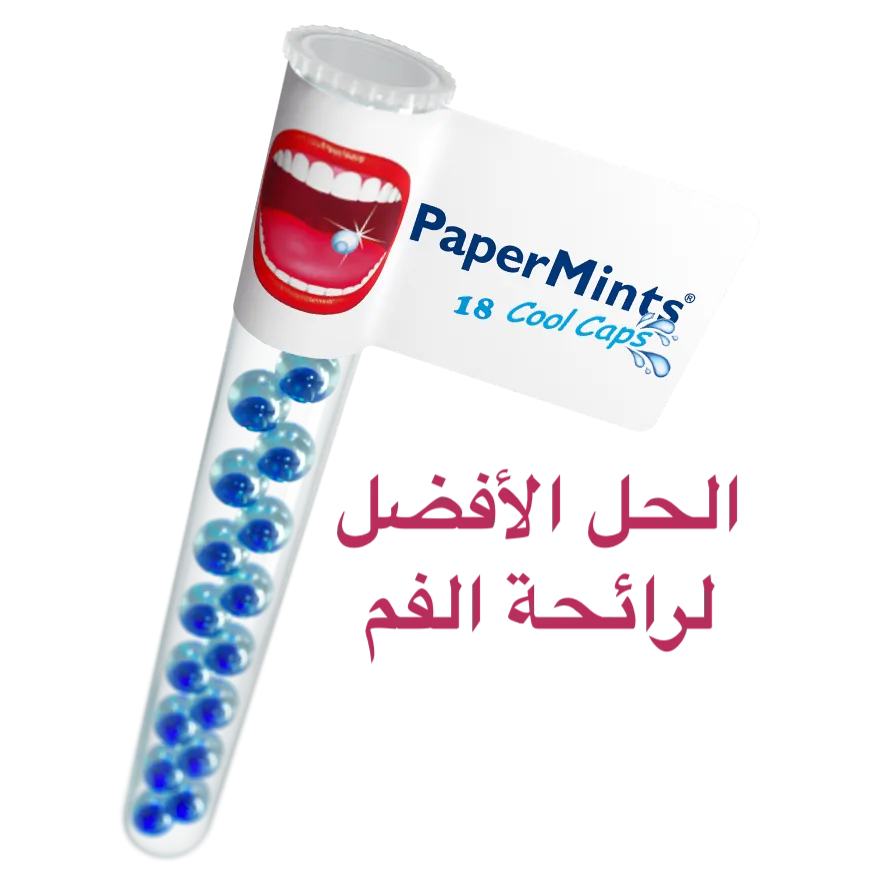 PaperMints CoolCaps 18 Fresh Breath Sugar Free