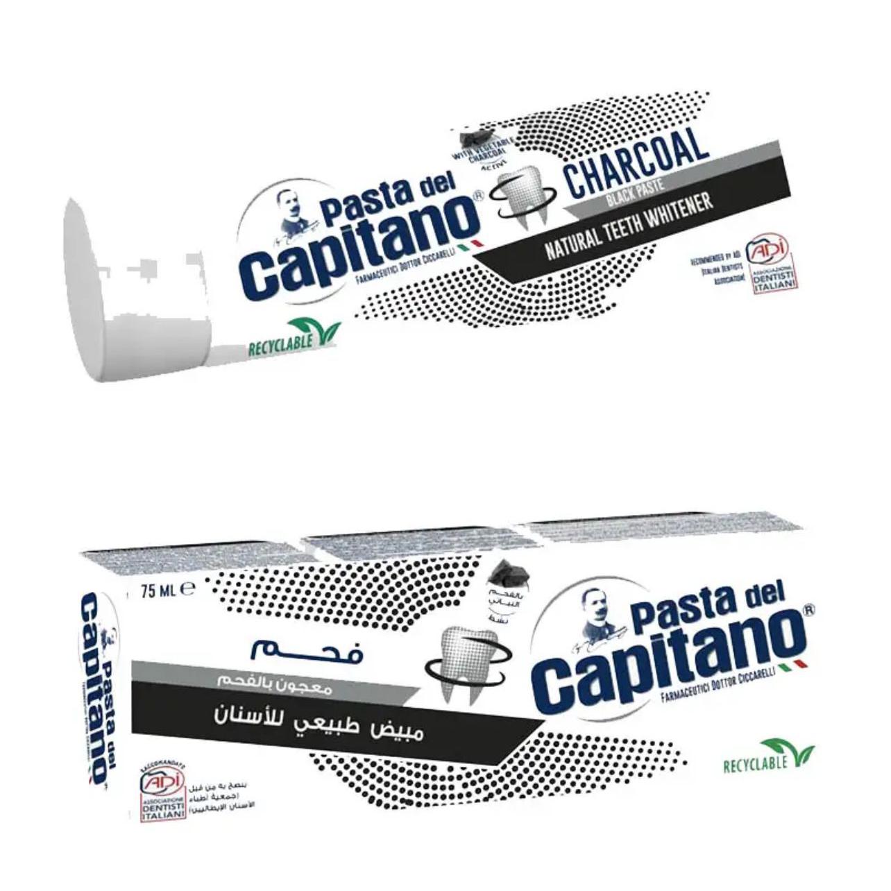 Pasta Del Capitano Activated Charcoal Toothpaste 75 ML