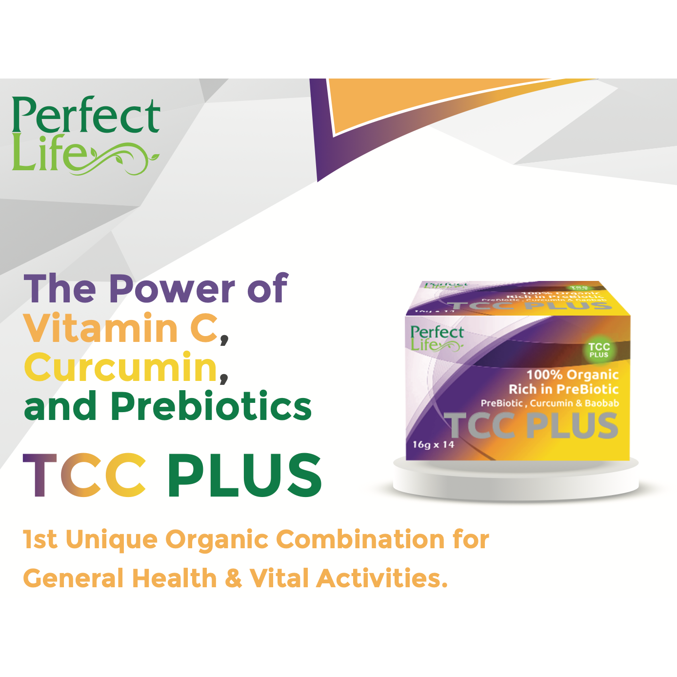 PerfectLife TCC Plus With Prebiotic, Curcumin And Baobab 14 Sachets