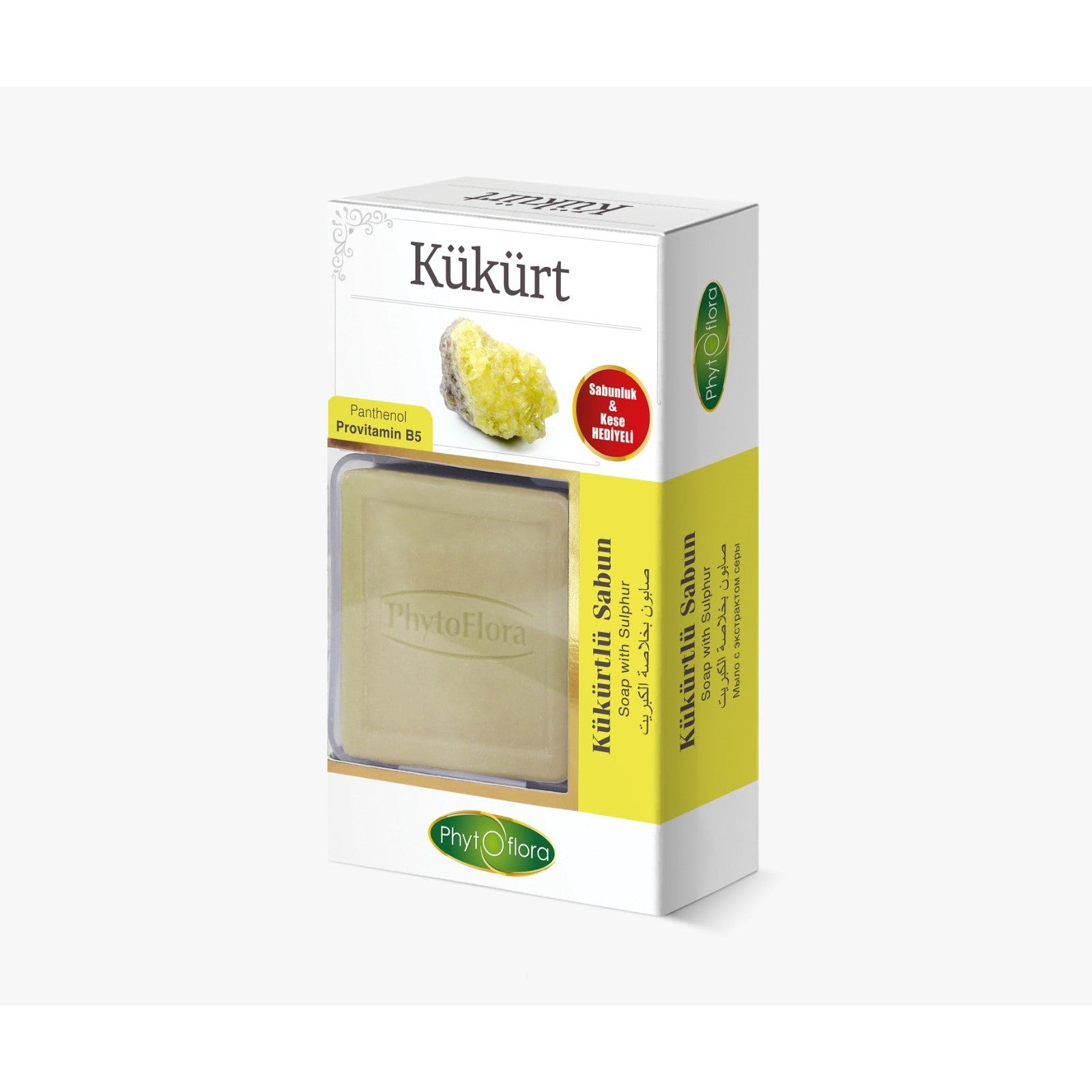 PhytOFlora Sulphur Soap 125g