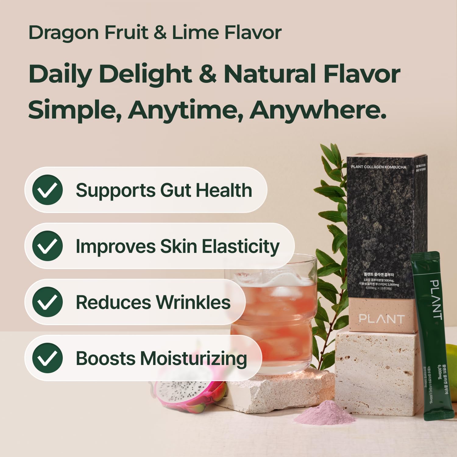 Plant Vegan Collagen Booster Kombucha Dragon Fruit Lime Flavor powder 15 pack (6g)