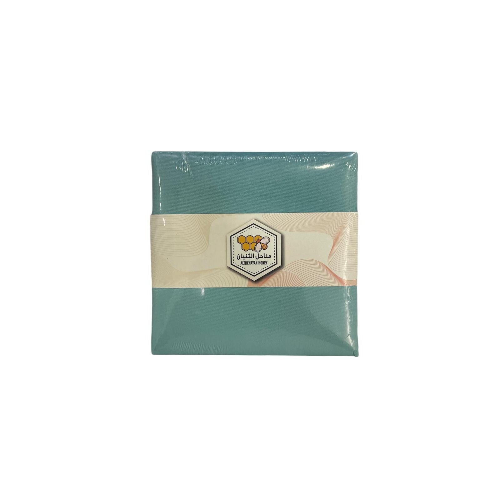 Premium Moroccan Saffron 5g