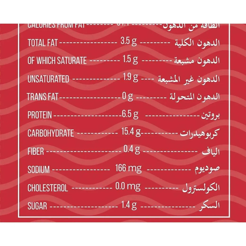 Prolife Pro Chips Pea Based Sweet Chilli High Protein Vegan Non-GMO No Artificial Colors 60g