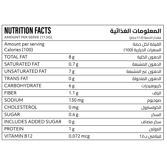 Prolife Pro Heros Cheese Leo the Lion Non-GMO 30g