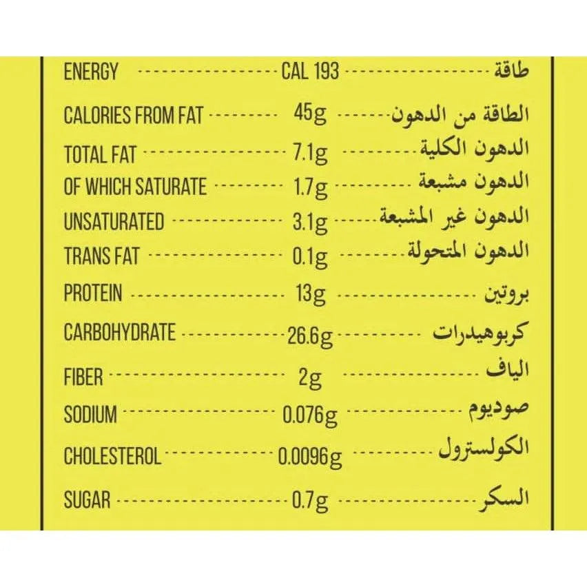 Prolife Pro Puffs Cheese High Protein Non-GMO No Artificial Colors 50g