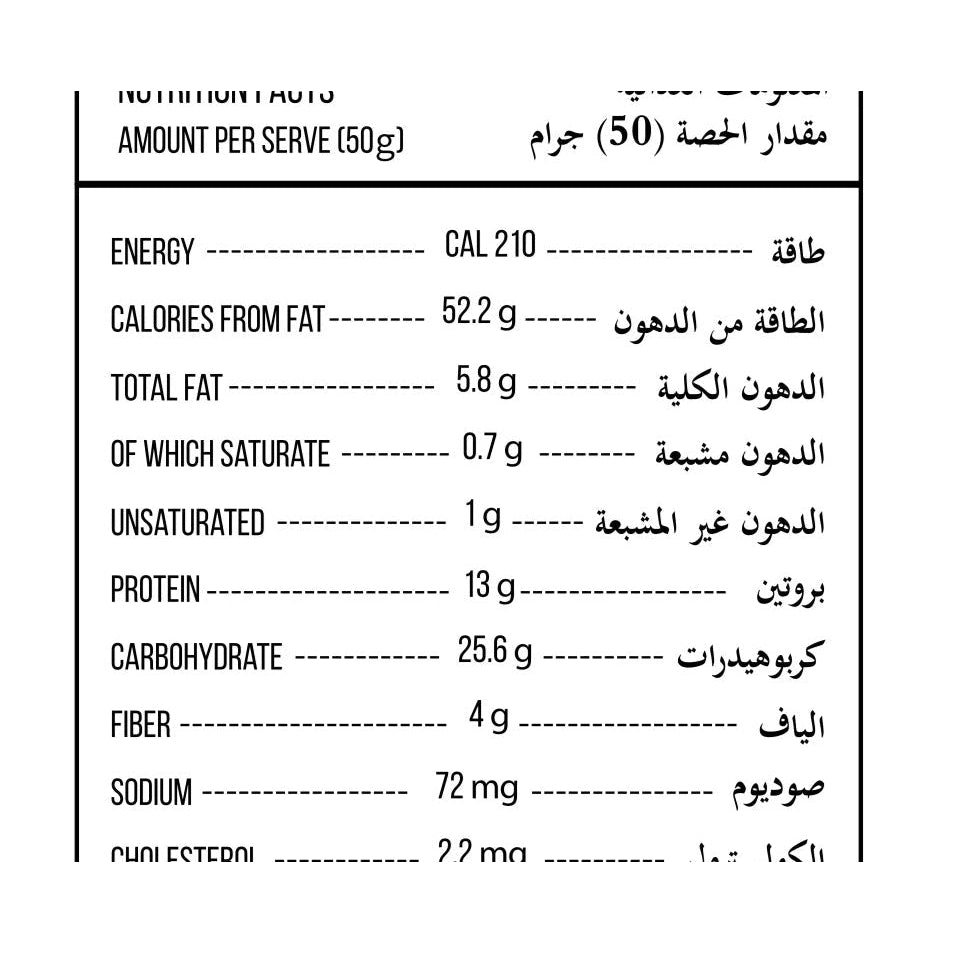 Prolife Pro Puffs Sour Salt & Vinegar High Protein Gluten Free Non-GMO No Artificial Colors 50g