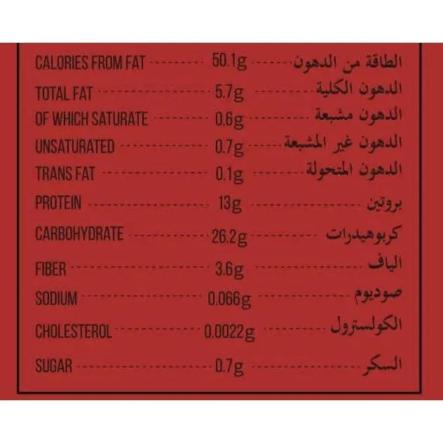 Prolife Pro Puffs Spicy High Protein Gluten Free Non-GMO No Artificial Colors 50g