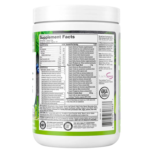 Purely Inspired Organic Greens Supergreens Superfood Powder Blend , Unflavored 242g