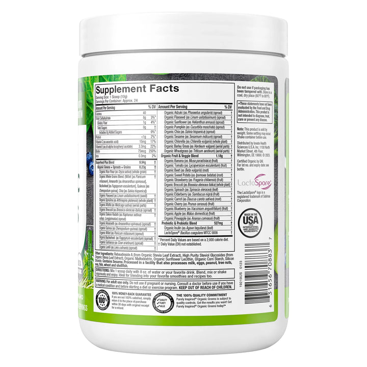 Purely Inspired Organic Greens Supergreens Superfood Powder Blend , Unflavored 242g