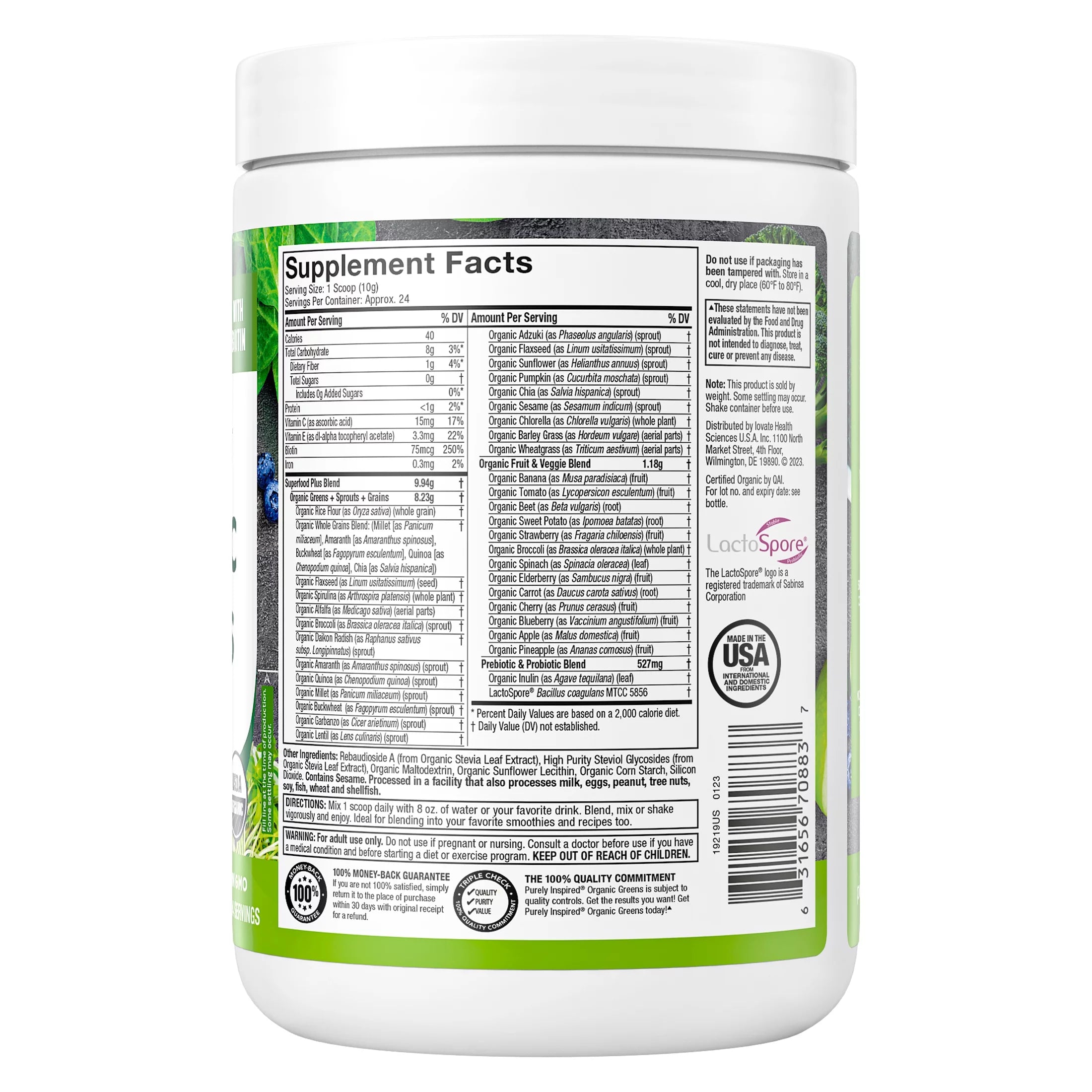 Purely Inspired Organic Greens Supergreens Superfood Powder Blend , Unflavored 242g