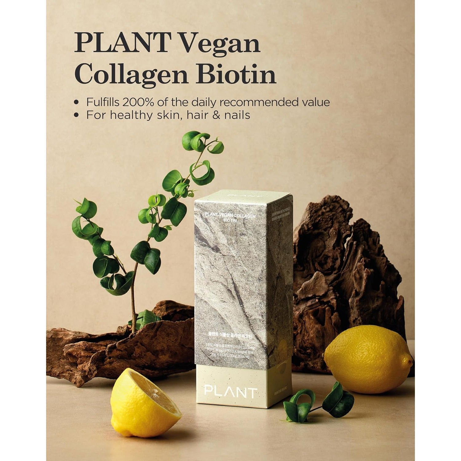 RAWGA PLANT Liquid Vegan Collagen with Biotin - Real Plant-Based Collagen Supplement, Low-Molecular Collagen Peptides, Lemon Flavor 15 Sticks