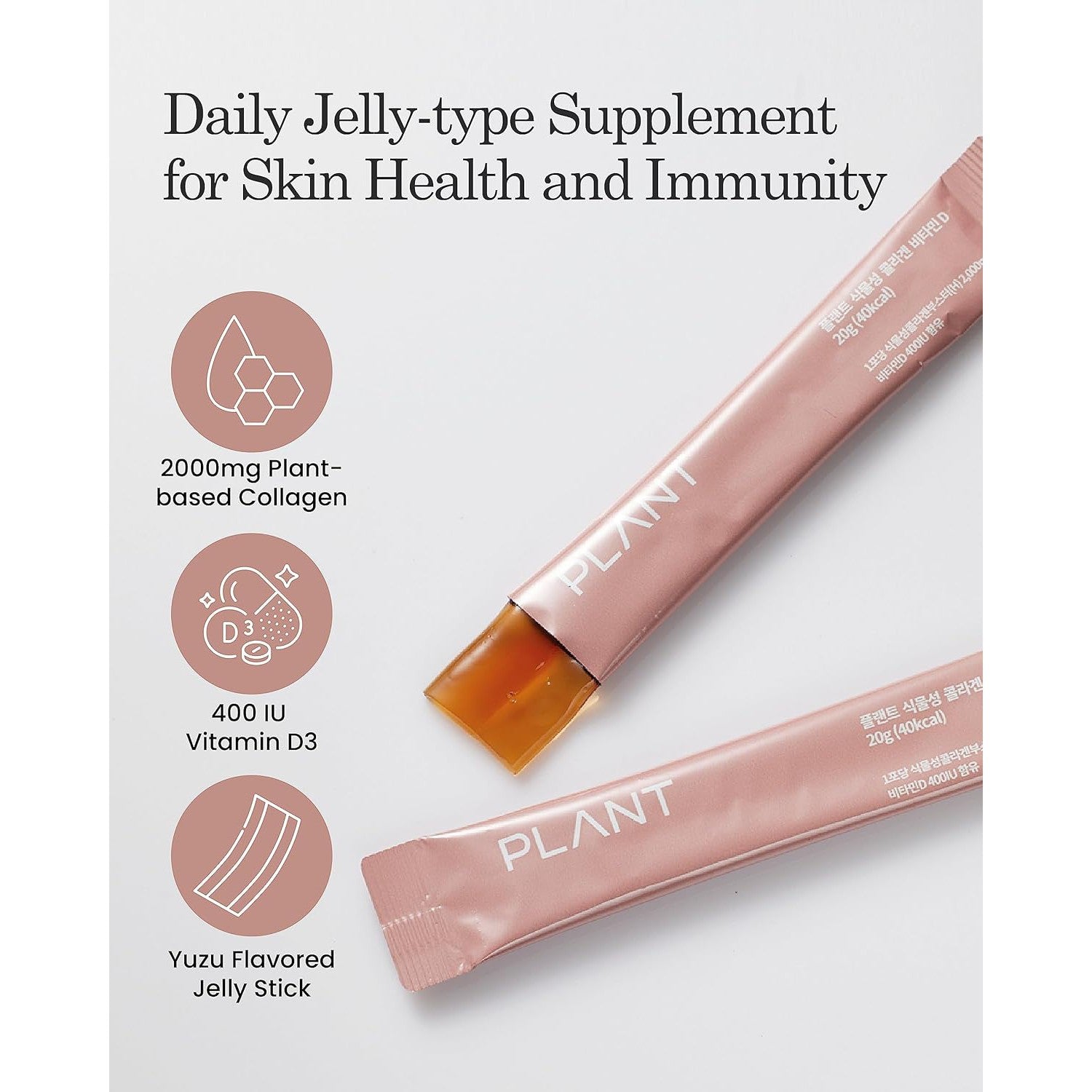 RAWGA PLANT Vegan Collagen with Vitamin D3 - Real Plant-Based Collagen Jelly Supplement, Low-Molecular Collagen Peptides, Citrus Yuzu Flavor 15 Sticks
