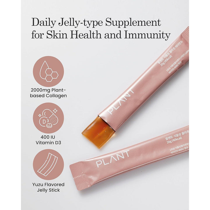 RAWGA PLANT Vegan Collagen with Vitamin D3 - Real Plant-Based Collagen Jelly Supplement, Low-Molecular Collagen Peptides, Citrus Yuzu Flavor 15 Sticks