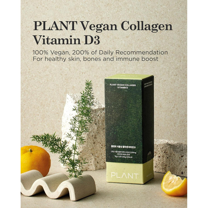 RAWGA PLANT Vegan Collagen with Vitamin D3 - Real Plant-Based Collagen Jelly Supplement, Low-Molecular Collagen Peptides, Citrus Yuzu Flavor 15 Sticks