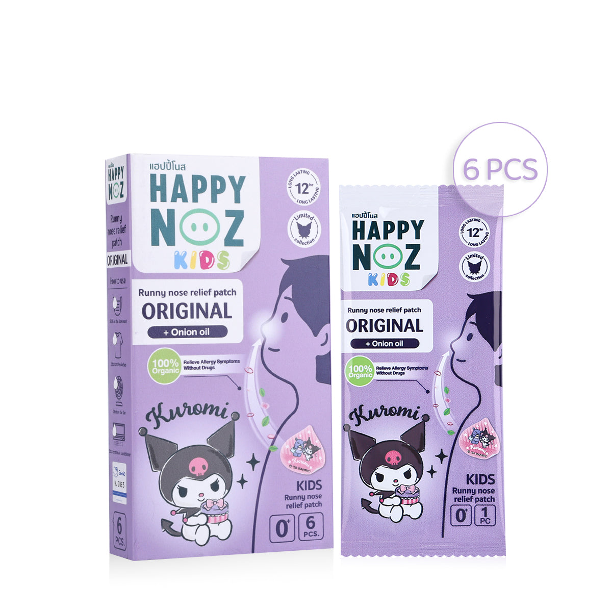 Happy Noz Organic Onion Stickers with Onion Oil Original 6pcs