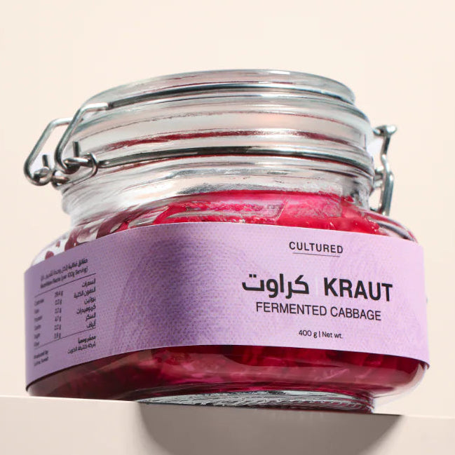 ملفوف مخلل الملفوف المخمر المزروع 400غم