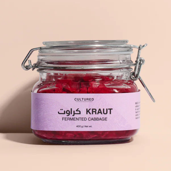 ملفوف مخلل الملفوف المخمر المزروع 400غم