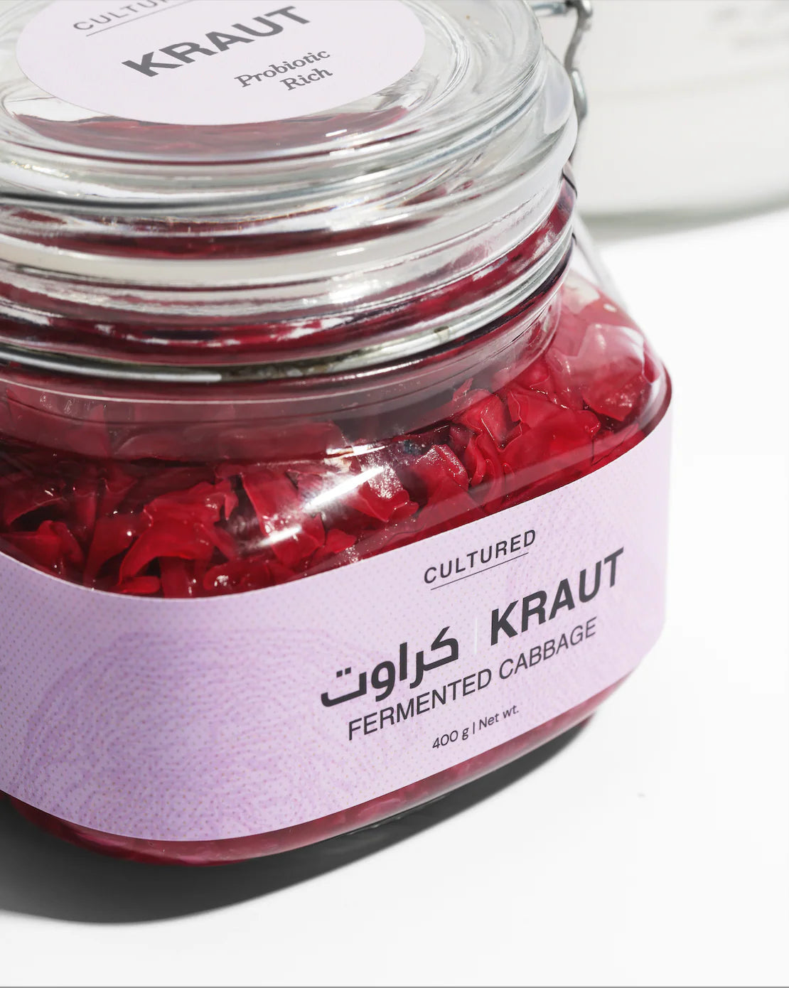 ملفوف مخلل الملفوف المخمر المزروع 400غم