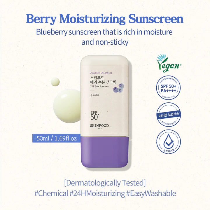 SkinFood Berry Moisturizing Sun Cream SPF 50+ PA++++ 50ml