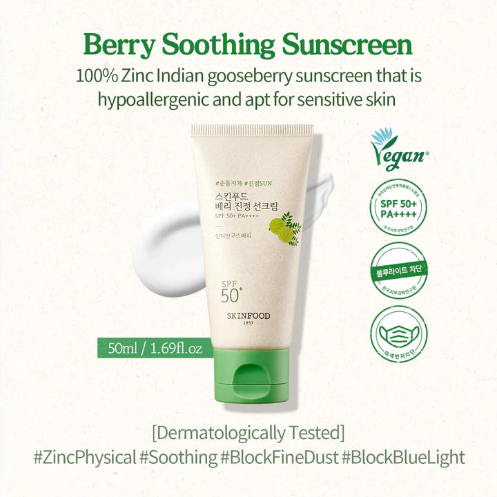 SkinFood Berry Soothing Sun Cream Sunscreen SPF 50+ PA++++ 50ml