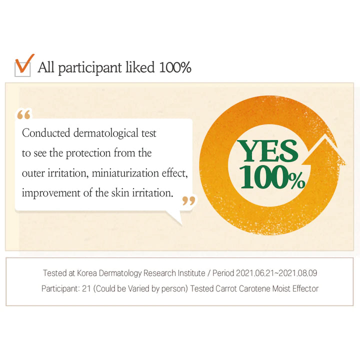 SkinFood Carrot Carotene Moist Effector 52ml