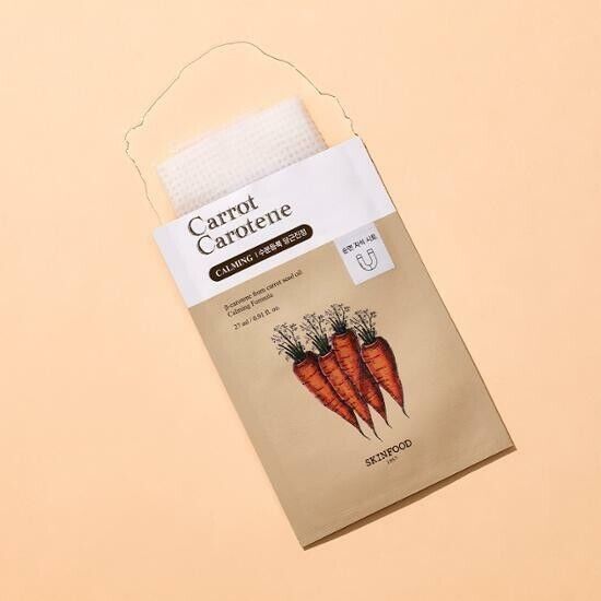 SkinFood Carrot Carotene Sheet Mask