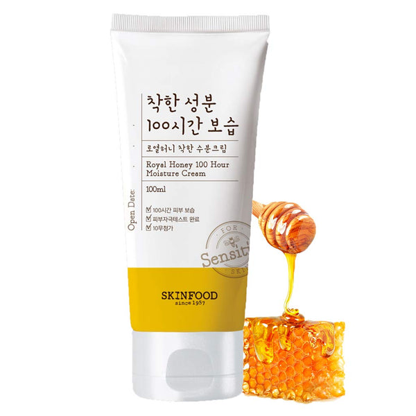 SkinFood ROYAL HONEY 100 HOUR MOISTURE CREAM 100ml