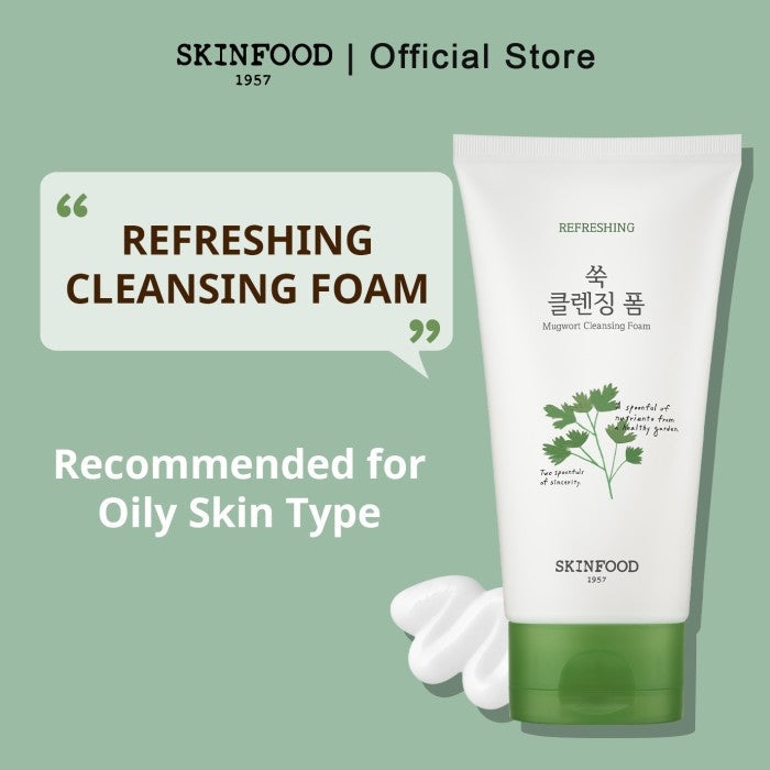 SkinFood Vege Garden Cleansing Foam Mugwort 150ml