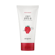 Skinfood Vege Garden Cleansing Foam Wild Berry 150ML