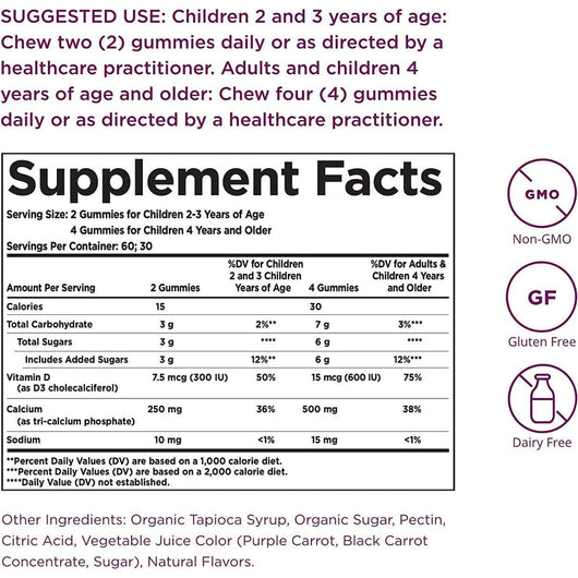 Solgar U-Cubes Children's Calcium with Vitamin D3 120 Gummies Strawberry Flavor Non GMO Gluten Free Dairy Free