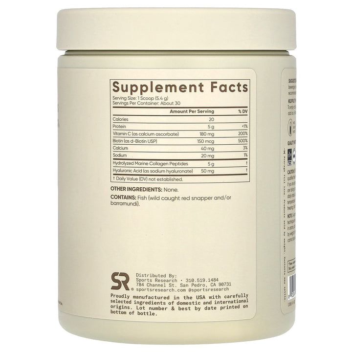 Sports Research Marine Collagen Complex Unflavoured with Vitamin C, Hyaluronic Acid, Biotin 164g