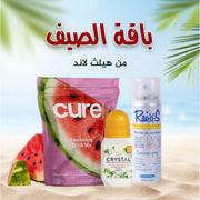 Summer Package