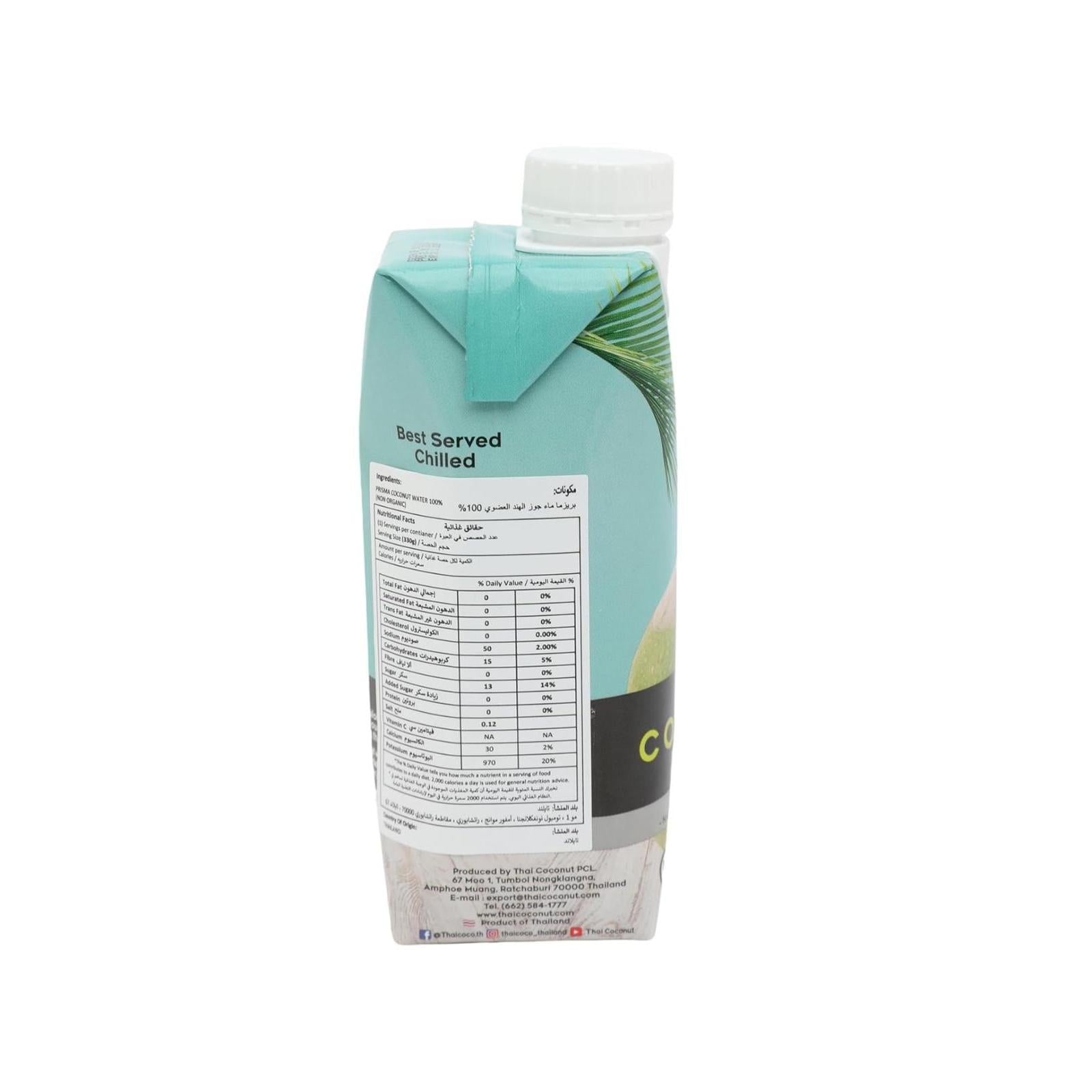 Thai Coco Coconut Water Natural 100% No Sugar Added 330 ml