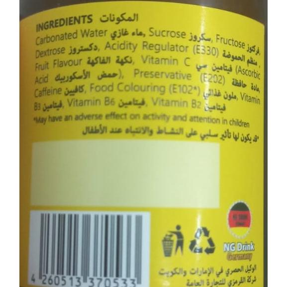 VITAMAX CARBONATED FLAVOURED DRINK WITH VITAMIN C 150 ML