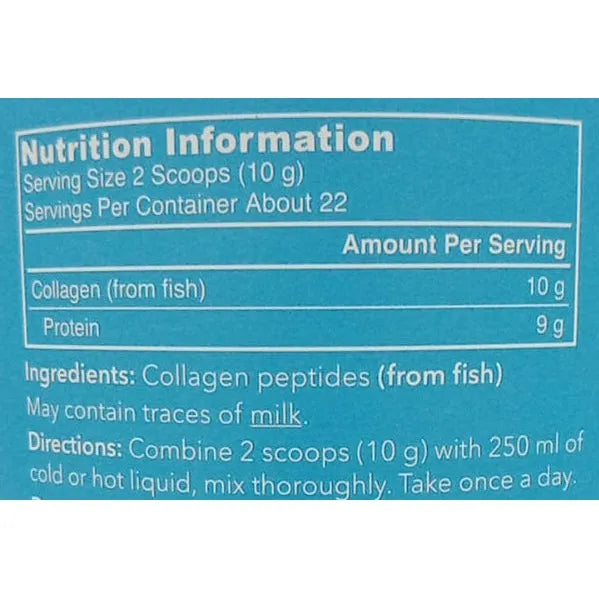 Vital Proteins Hydrolyzed Marine Collagen Peptides Powder for Skin Hair Nail Joint Dairy Free Gluten Free 221g