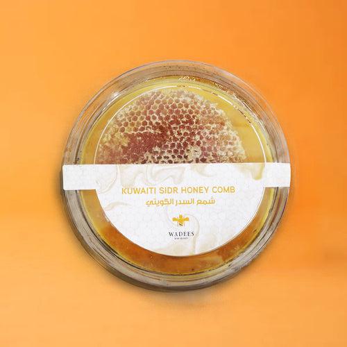 Wadees Kuwaiti Sidr Honey Comb 500g