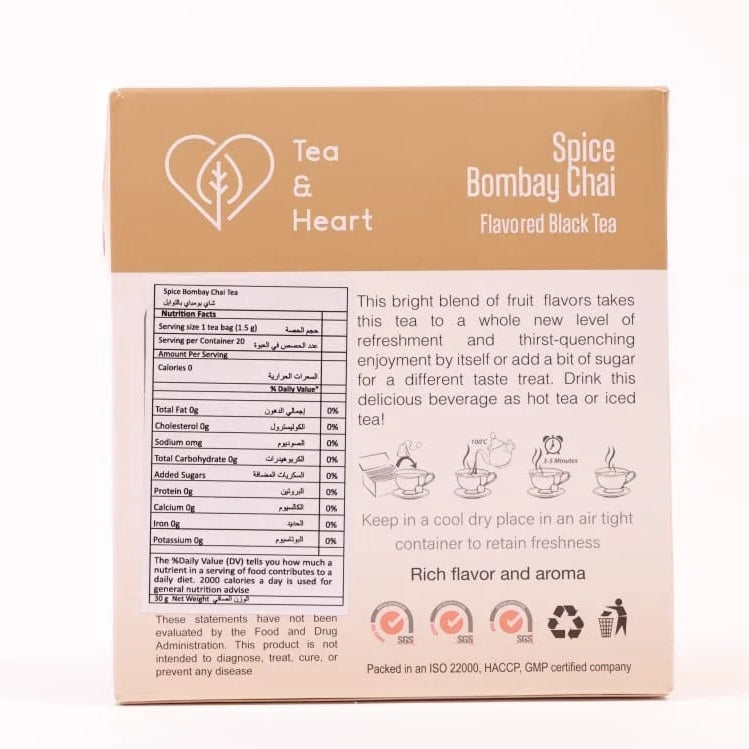 Tea & Heart Spice Bombay Chai Flavored Black Tea - 20 Staple Free Individually Packed Tea Bags (30g)