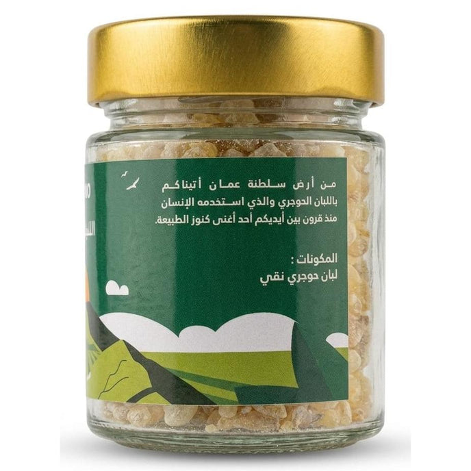 Omani Hojari Frankincense Luban 90g
