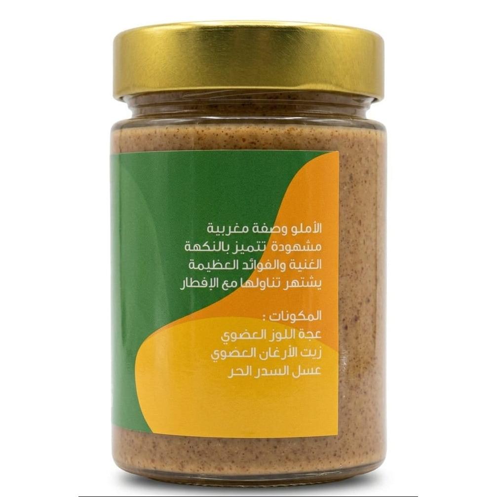 أملو باللوز وزيت الأرغان والعسل 400غم