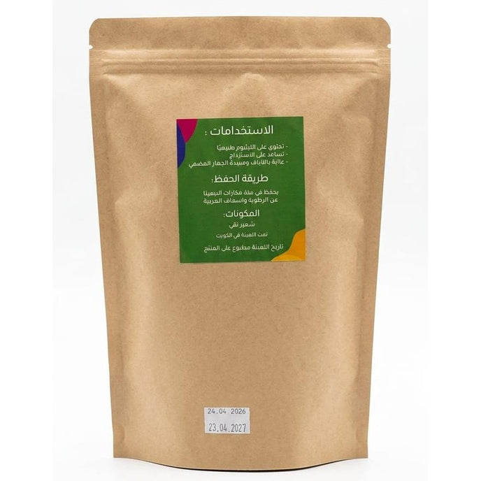 Bamboo Pure Barley Flour (Talbina) 500g