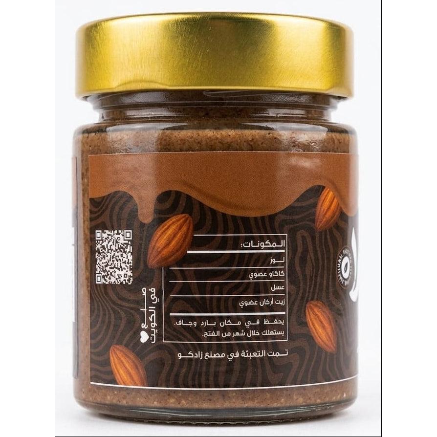 لوزيلا زبدة اللوز والكاكاو 220غم