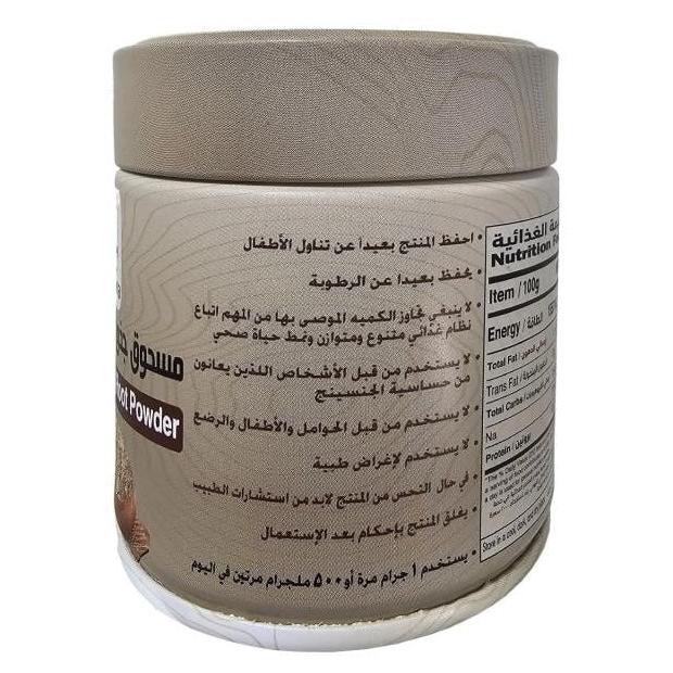 Zaadana Natural Ginseng Root Powder 50g