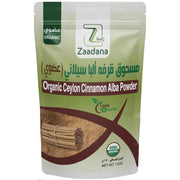 Zaadana Organic Ceylon Cinnamon Powder 150g