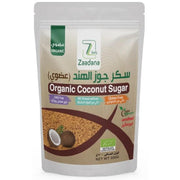 Zaadana Organic Coconut Sugar 500g