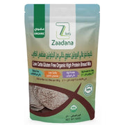Zaadana Organic High-Protein Bread Mix – 500g | Gluten-Free, Low-Carb, & Fiber-Rich