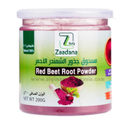 Zaadana Organic Red Beetroot Powder - 200g | Nutrient-Rich Superfood & Antioxidant Boost
