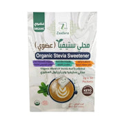 Zaadana Organic Stevia Sweetener 50 Packets 2g Each Packet
